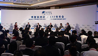 Session "The Belt and Road: Dialogue with Leaders" held at BFA