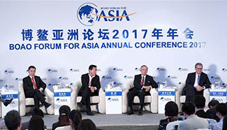 Session on global economy held at BFA