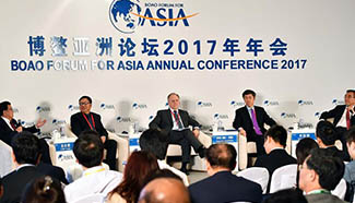 Session of "Looking at the Economy from the Supply Side" held at BFA