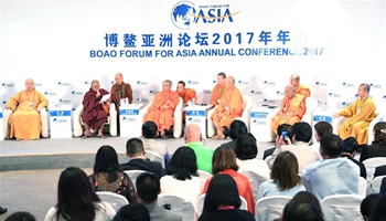 Dialogue with religious leaders held in Boao Forum