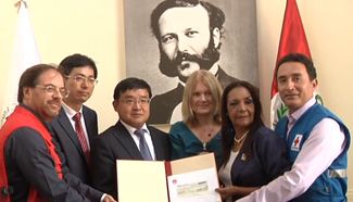 China donates USD 100,000 to Peru for disaster relief