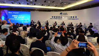 Session on finance held at Boao Forum for Asia Annual Conference