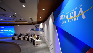 Session of "Asset Securitization: the Good and Bad" held at Boao Forum