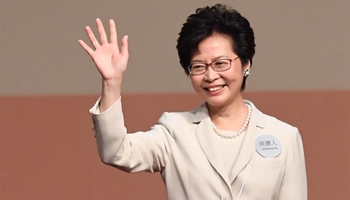 Lam Cheng Yuet-ngor wins election of Hong Kong's fifth-term chief executive: official results