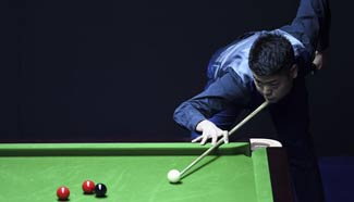 Highlights of first round match at World Snooker China Open