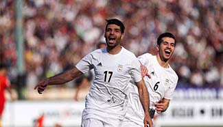FIFA World Cup qualifier: China vs Iran