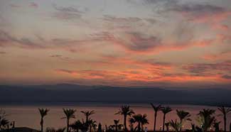 In pics: Sunset scenery of Dead Sea