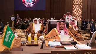 Arab summit highlights two-state solution as cornerstone of peace