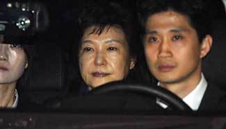 Ousted South Korean President Park Geun-hye arrested