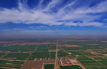Xiongan, China's new area of national significance