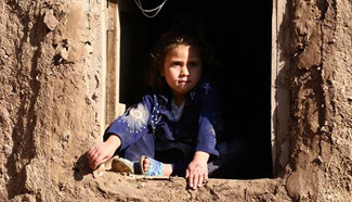 In pics: Afghan displaced children