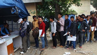 Nepal to hold local level election on May 14
