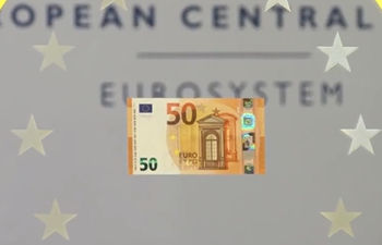 What does new 50 Euro banknote look like?