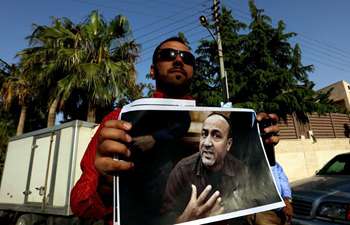 Jordanians protest to support Palestinians in Israeli jails