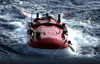 Chinese submersible retrieves seamount sample in South China Sea