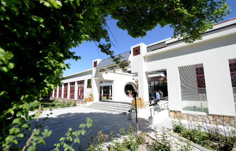 China-aided teaching building of Kabul University serves as Confucius Institute