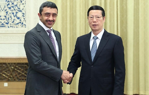 China, UAE agree to advance strategic partnership