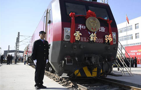 "Lei Feng" locomotives of Lanzhou Railway Bureau upgraded