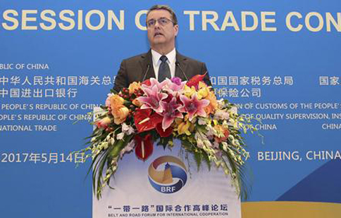 Belt and Road Forum: Thematic Session on Trade Connectivity