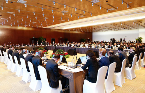 Six BRF thematic sessions held in Beijing