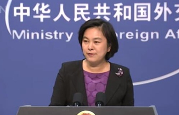 China's Foreign Ministry: Belt & Road Forum a success