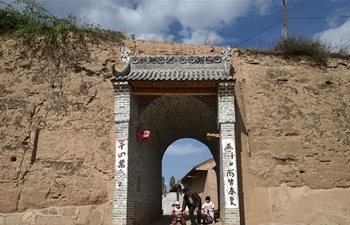 Liangbu: traditional village in NW China's Ningxia