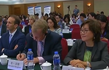 Chinese government's poverty alleviation achievements earn global acclaim