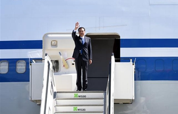 Chinese premier arrives in Germany for official visit