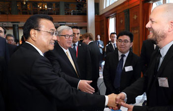 Premier Li interacts with representatives of China-EU small and medium-sized enterprises