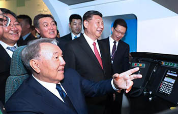 President Xi Jinping attends China-Kazakhstan cross-border transport video link event
