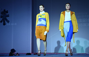Creations designed by graduates presented in Inner Mongolia