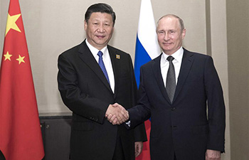 Xi Jinping meets Vladimir Putin in Kazakhstan