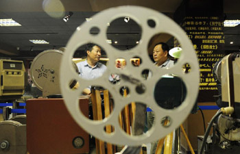 Film projectors and film copies collected in Inner Mongolia Movie Museum