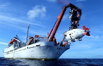 Jiaolong completes final dive in China's 38th oceanic scientific expedition