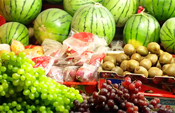 Hello, The Belt and Road: Xinjiang