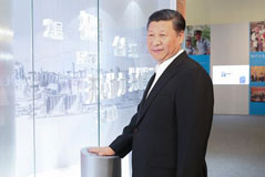 Xi Jinping: 'One Country, Two Systems' &ndash; the best arrangement for Hong Kong