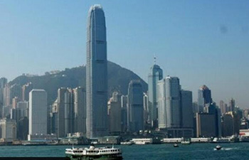 Video: President Xi Jinping arrives in Hong Kong