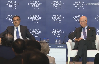 China's reform welcomes foreign participation: premier