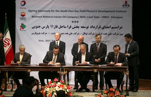 Iran, China, France sign 4.8 billion USD gas deal