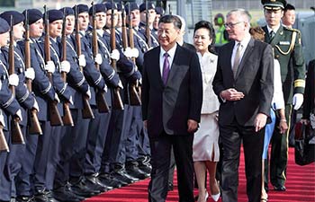 Xi arrives in Berlin for state visit to Germany