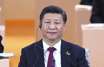 President Xi calls for open and inclusive global economy