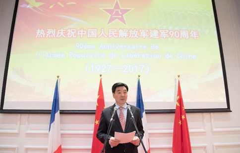 Reception held to celebrate 90th anniv. of PLA founding in Paris