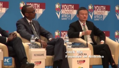 Africa has potential to have e commerce bigger than Europe and U S: Jack Ma