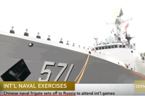 Chinese naval frigate sets off to Russia for international military competition