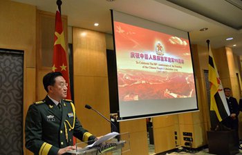 Reception held to celebrate 90th anniv. of founding of PLA in Brunei