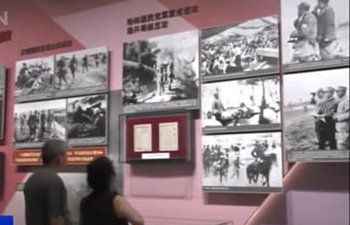 Exhibition marking 90th anniversary of PLA opens in Beijing
