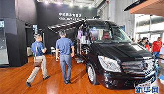 Changchun Otomobil Fuarı: Karavanlar gözde