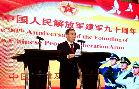 Chinese embassy in Cairo celebrates 90th anniversary of PLA establishment