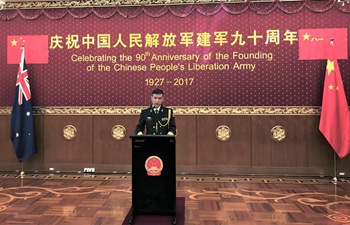 Chinese Embassy in Australia celebrates 90th Anniversary of PLA