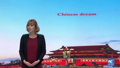 Xinhua Special: Decoding Xi Jinping's tone-setting speech ahead of Party congress